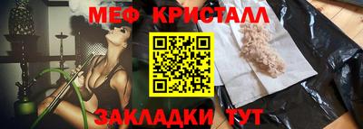 прущие грибы Обнинск