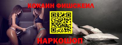 mdpv Нягань