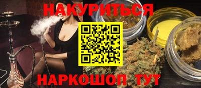 mdpv Нягань