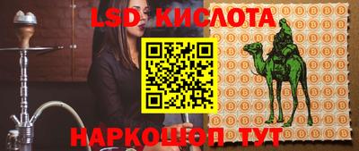 mdpv Нягань