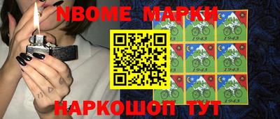 не бодяженный Новодвинск