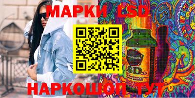 кристаллы Обь
