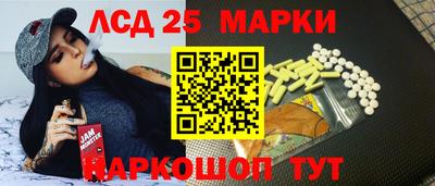 не бодяженный Новодвинск