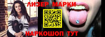 прущие грибы Обнинск