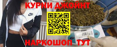 mdpv Нягань