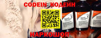mdpv Нягань