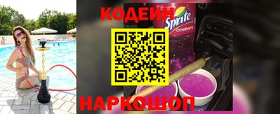прущие грибы Обнинск
