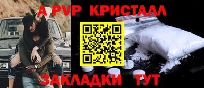 mdpv Нягань