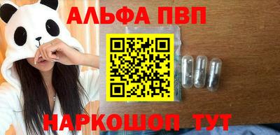 mdpv Нягань