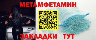 героин Новокубанск