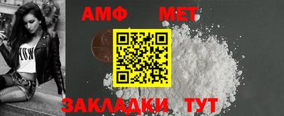 прущие грибы Обнинск