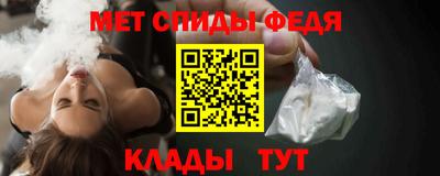 кристаллы Обь