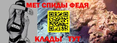 героин Новокубанск