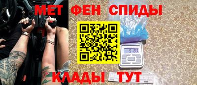 прущие грибы Обнинск