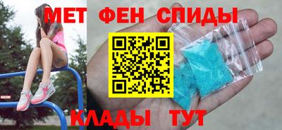 прущие грибы Обнинск