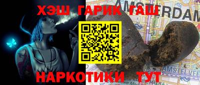 прущие грибы Обнинск