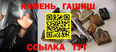 2c-b Новозыбков