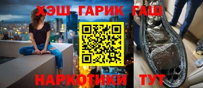 mdpv Нягань