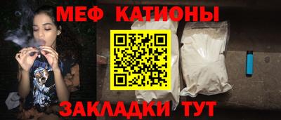 прущие грибы Обнинск