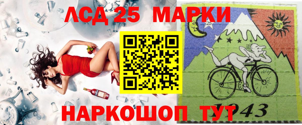 Каннабис  MDMA  Вход с VPN  A-PVP СОЛЬ кристаллы  Мефедрон  Заинск  ЭКСТАЗИ  ГАШИШ  Мефедрон кристаллы  ГАШ 